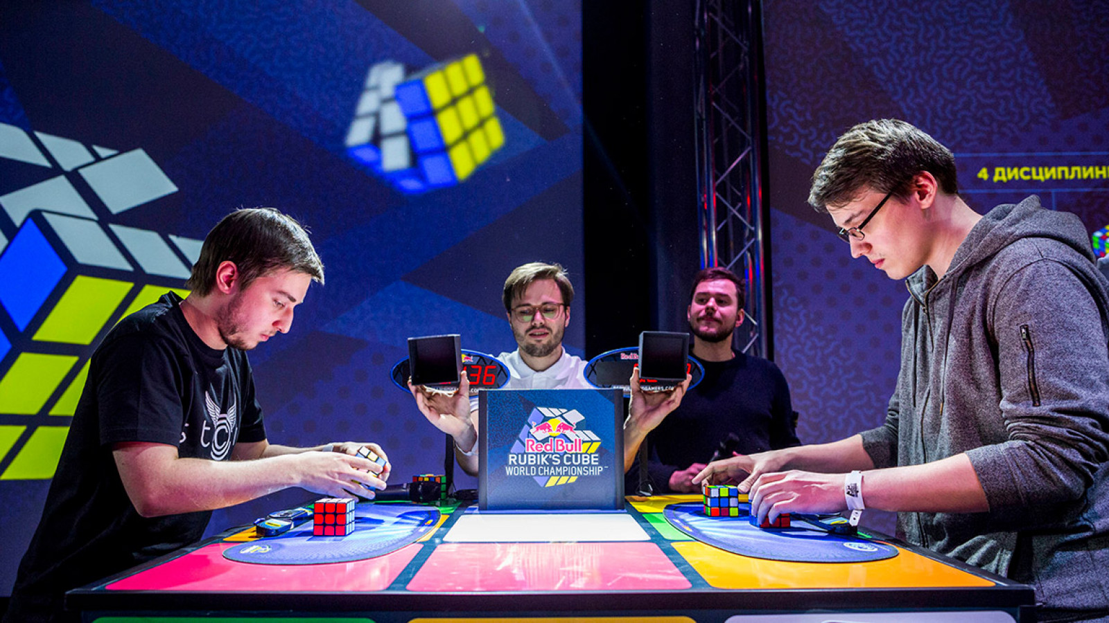 Red Bull Rubik’s Cube Championship