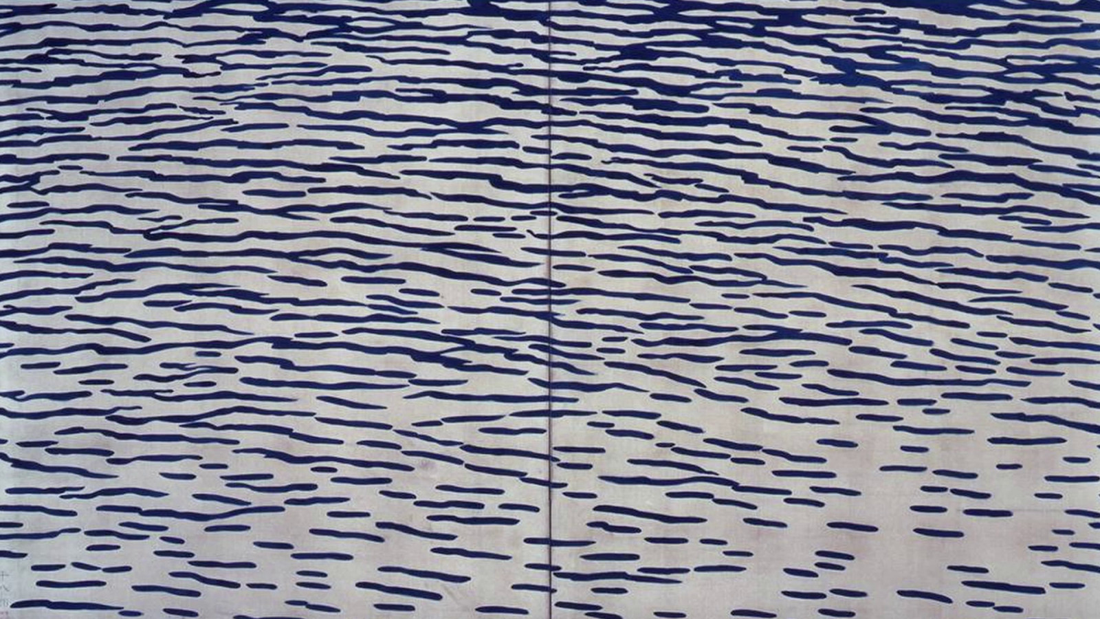 Fotograma de 'Viento del este', de Maia Gattas Vargas