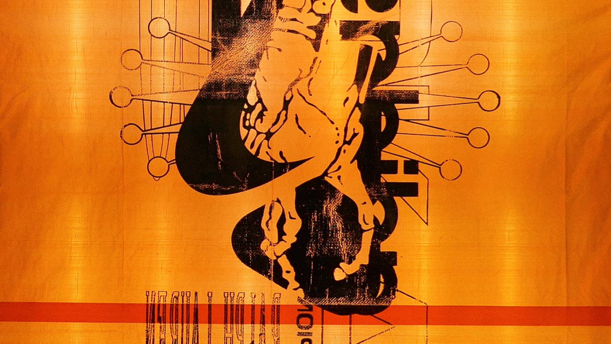SEXTO GALTO. 2024. Bruno del Giudice