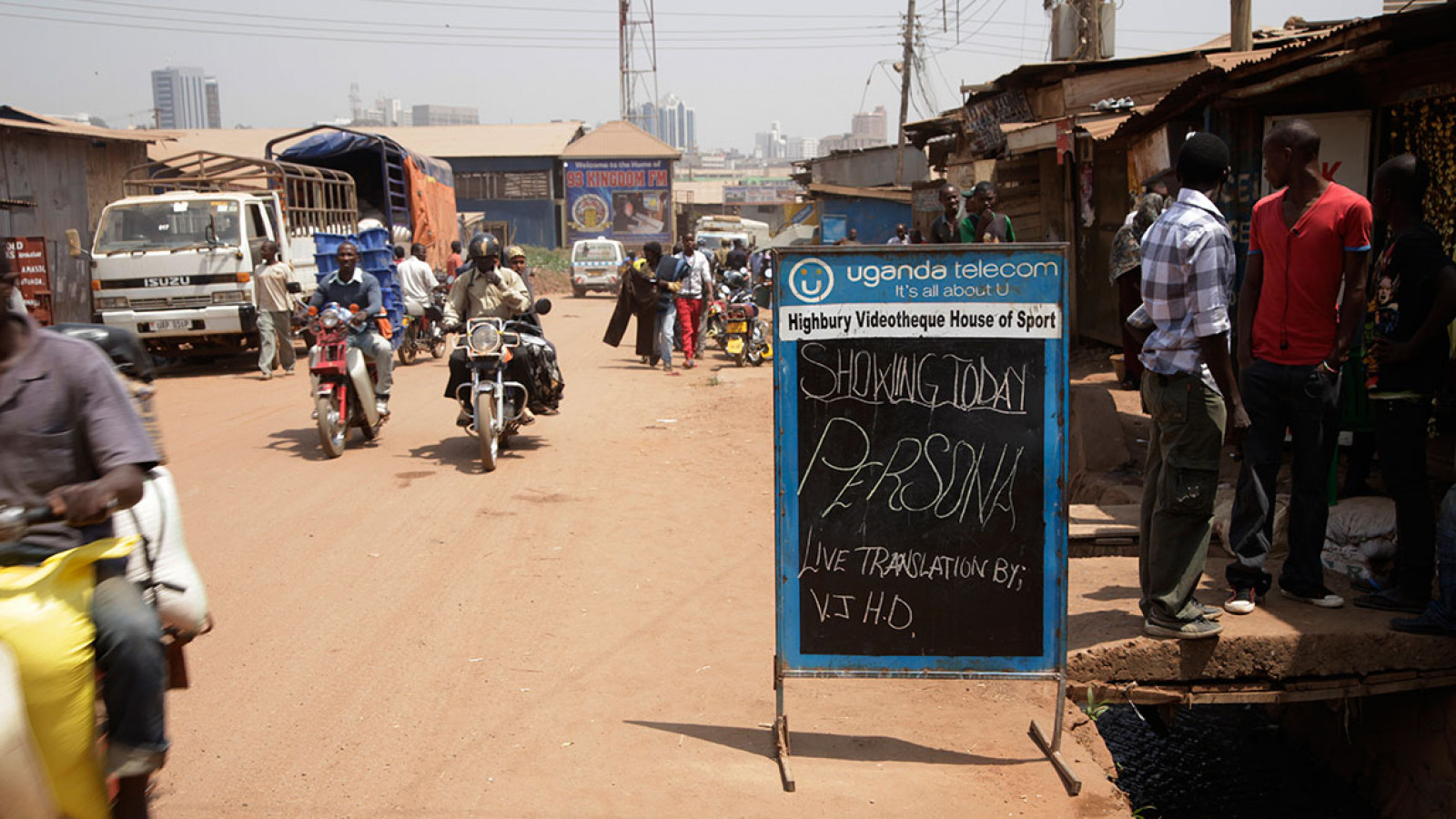 “Bergman in Uganda”, de Markus Öhrn  